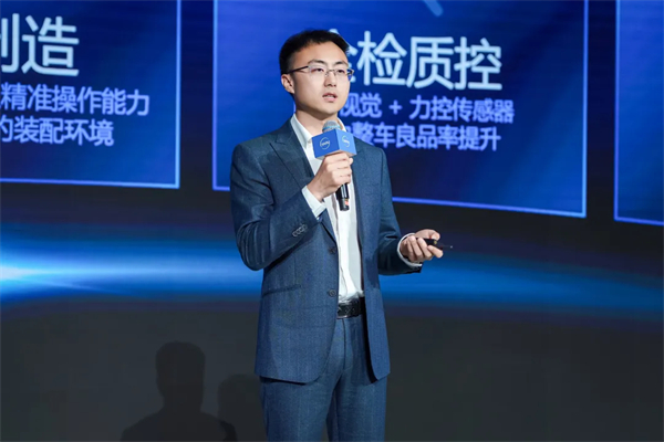 懂車更懂你，生態(tài)找上汽——上汽集團(tuán)舉行投資生態(tài)伙伴成果展