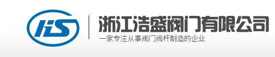 浙江省瑞安市景大印刷機械有限公司
