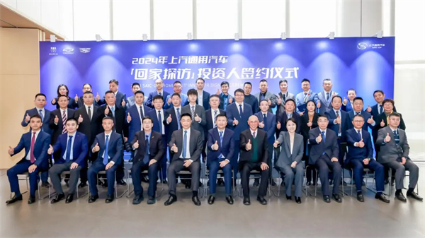 看見“曙光”！上汽通用吹響合資反攻的號角