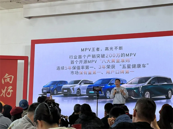 看見“曙光”！上汽通用吹響合資反攻的號角