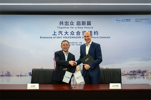 上汽集團的2024年：創(chuàng)新求變，全力推動新能源與智能化轉型發(fā)展