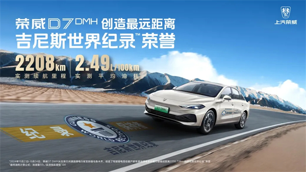 方向不動(dòng)搖，方法找對(duì)路，上汽深化改革已見成效