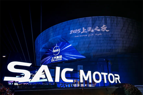 上汽在“頂級朋友圈”深情告白近億用戶：懂車，更懂你！