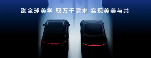 從“金鳳凰”到智能領(lǐng)航者，上汽傳奇永不落幕