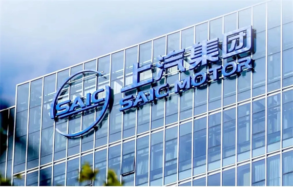 當(dāng)上汽牽手華為，尚界汽車(chē)開(kāi)啟“新合資”