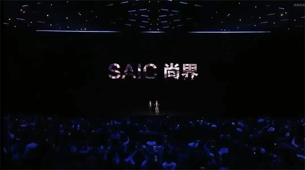 當(dāng)上汽牽手華為，尚界汽車(chē)開(kāi)啟“新合資”