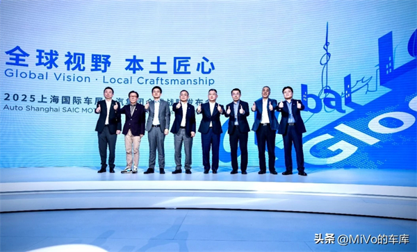 上汽破殼重生，一路向“新”而行