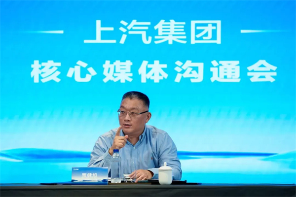 專訪賈健旭：以“新范式”破局，重構(gòu)中國汽車新坐標(biāo)