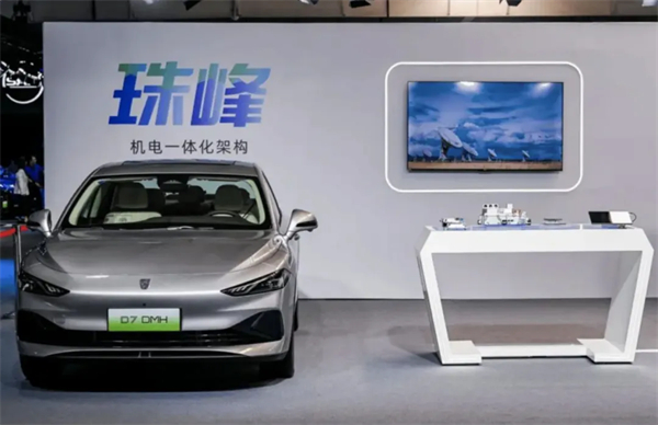 上汽華為一相逢，便勝卻人間無數(shù)