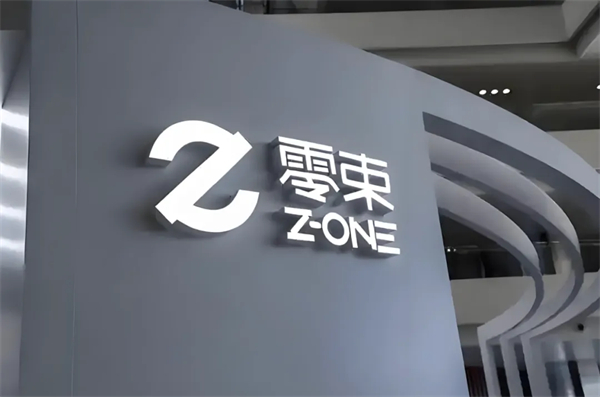 上汽華為一相逢，便勝卻人間無數(shù)