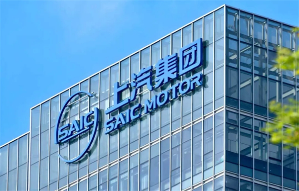 上汽華為一相逢，便勝卻人間無數(shù)