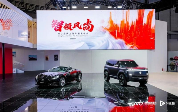 為有源頭活水來：上汽集團變革啟示錄