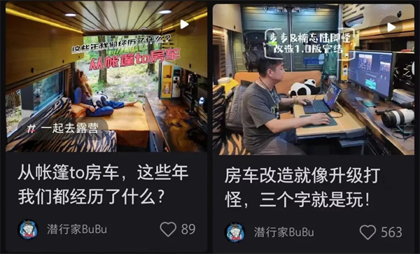 轉(zhuǎn)市場、換賽道，商用車如何求增長