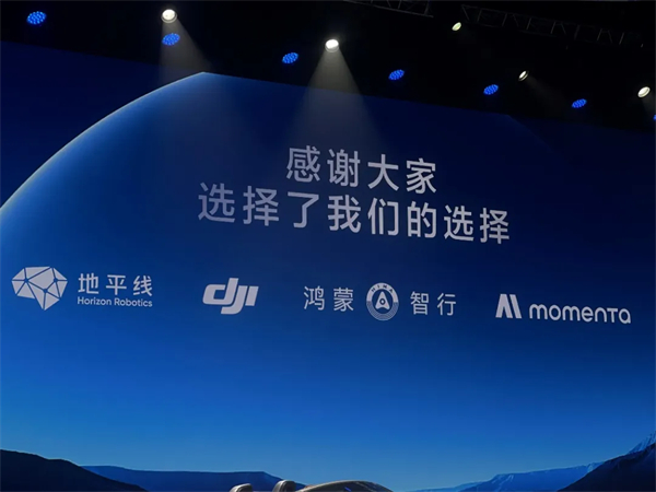 上汽五月：增長的不止是銷量，更是信心