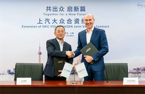 對內(nèi)改革，對外合作，上汽戰(zhàn)略煥新開啟新周期
