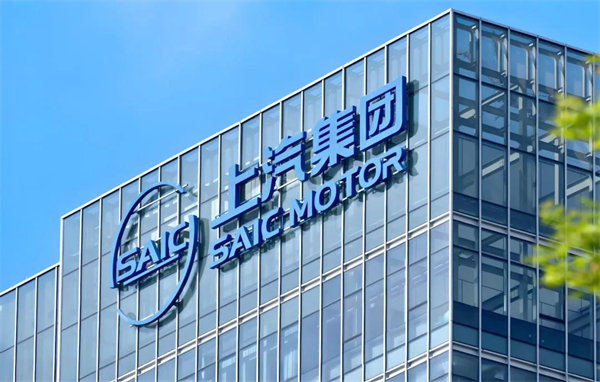 上汽聯(lián)手華為：既是中國(guó)汽車(chē)的命運(yùn)共同體，更是浩蕩的供給側(cè)改革