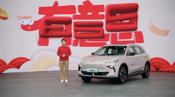 開創(chuàng)傳統(tǒng)車企先河，MG重新發(fā)布ES5，“領(lǐng)先一代、便宜一萬”重塑格局