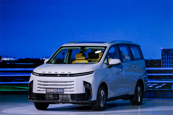 大空間、更省錢、長續(xù)航，“國民家用MPV”上汽大通G50混動MPV開啟預(yù)售，滿足家庭用車、旅游出行等全需求！