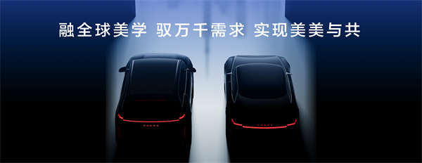 走進(jìn)用戶心，上汽最懂你