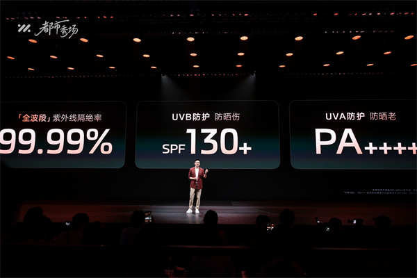 全新智己L6正式發(fā)布，預(yù)售權(quán)益價(jià)21.99萬元~28.99萬元 為都市精致出行而生