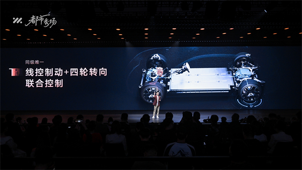 全新智己L6正式發(fā)布，預(yù)售權(quán)益價(jià)21.99萬元~28.99萬元 為都市精致出行而生