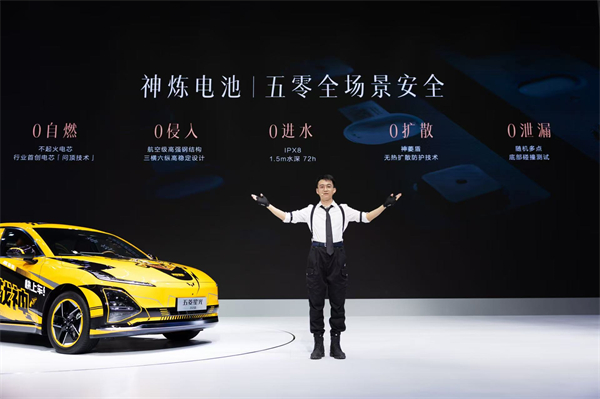 10.98萬元起！五菱星光2025款開啟預(yù)售，攜手《和平精英》打造年輕人的智能實戰(zhàn)利器！