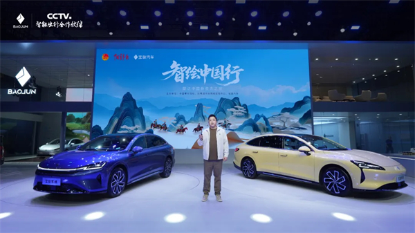 置換一口價(jià)12.58萬元起，寶駿享境攜手寶駿全球品牌代言人龔俊正式上市！