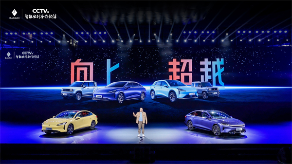 科技以民為本，上汽通用五菱全面進化“人民的電智神車”