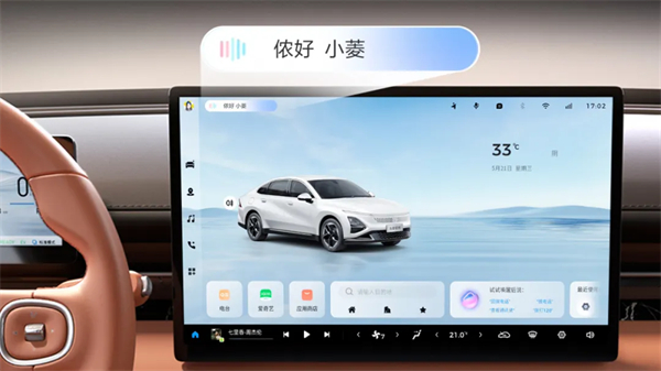 限時先享置換一口價！「10萬級600續(xù)航中級轎車」五菱星光2025款正式上市！