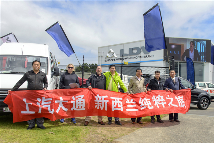 重承諾守信用彰顯國際品牌可信賴形象，全球戰(zhàn)略發(fā)達(dá)國家市場成亮點(diǎn)