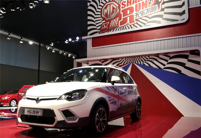 魅力綻放！上汽MG名爵“品牌年”廣州車展完美收官