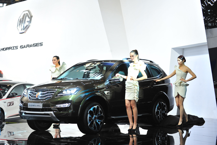 更時尚、更科技、更實用 “新一代跨領(lǐng)域?qū)I(yè)SUV”榮威W5 Urban Concept全球首發(fā)