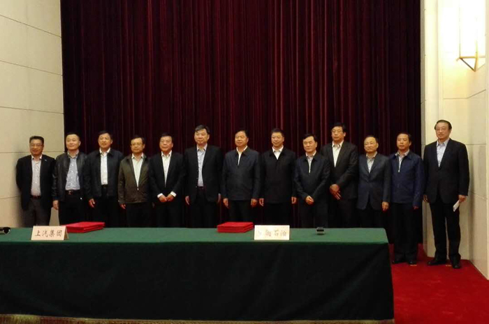 上汽聯(lián)姻中石油，共建創(chuàng)新汽車生態(tài)圈