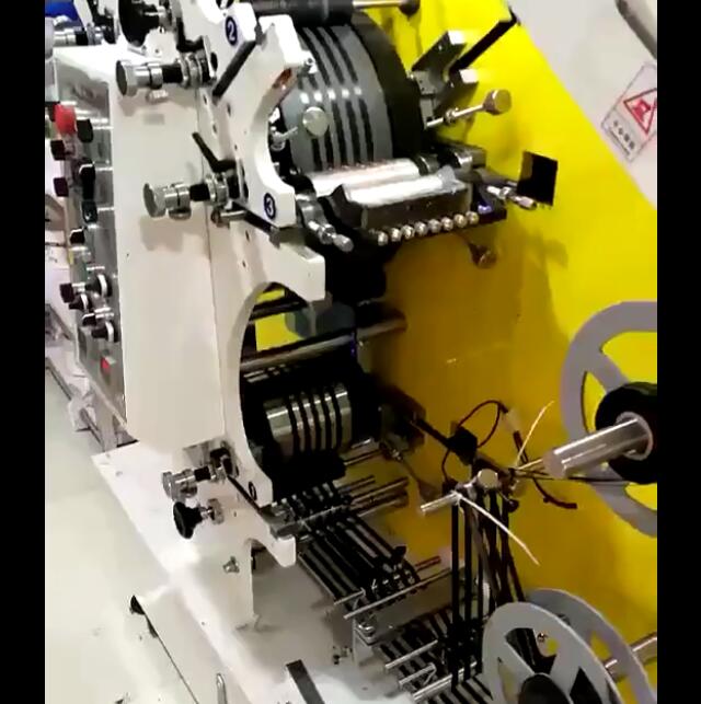 柔版商標(biāo)機