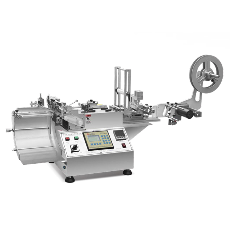 JQ-3010C 微電腦全自動(dòng)商標(biāo)疊料切機(jī)（冷熱）